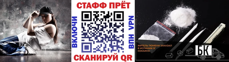 Сколько стоит Ликино-Дулёво Канабис  МДМА  Меф мяу мяу  Кокаин 
