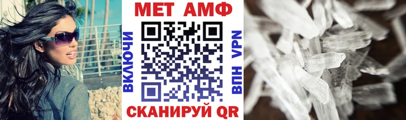 Амфетамин 98%  где купить наркотик  Ликино-Дулёво 