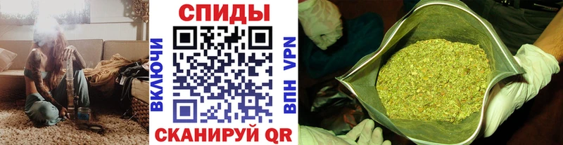 Бутират бутик Ликино-Дулёво