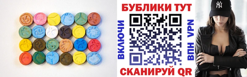 даркнет состав  продажа наркотиков  Ликино-Дулёво  Экстази 300 mg 
