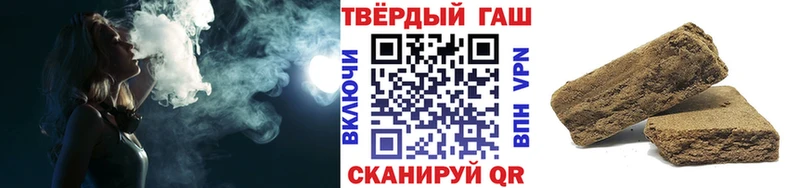 хочу   Ликино-Дулёво  ГАШ гарик 