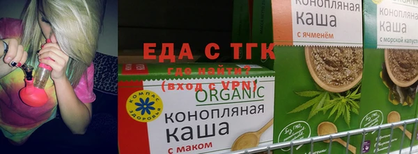 наркотики Алексеевка
