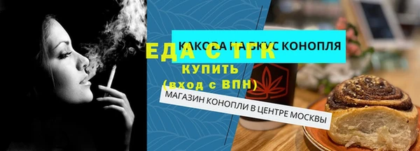 наркотики Алексеевка