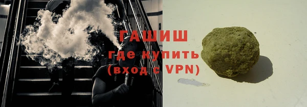 эйфоретик Пестово