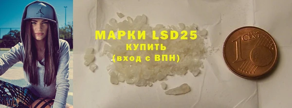 наркотики Алексеевка