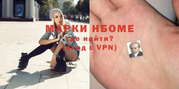 наркотики Алексеевка