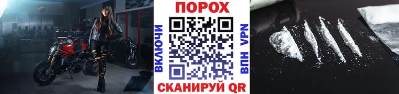 Метамфетамин кристалл  продажа наркотиков  Ликино-Дулёво 