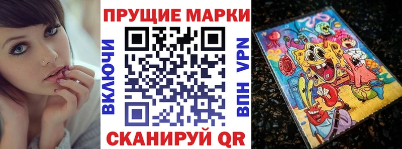 OMG рабочий сайт  купить  цена  Ликино-Дулёво  Марки N-bome 1,5мг 