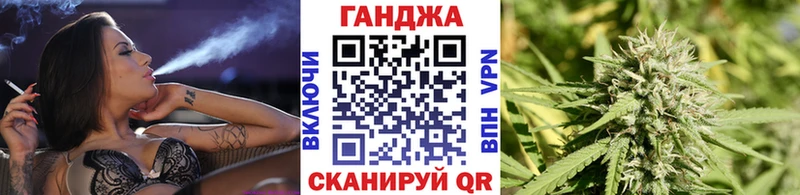 даркнет сайт  Ликино-Дулёво  Марихуана SATIVA & INDICA 